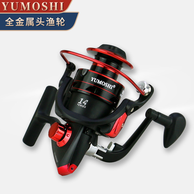 Dm Series Spinning Fishing Ree - Electric Reel ulasan dan harga